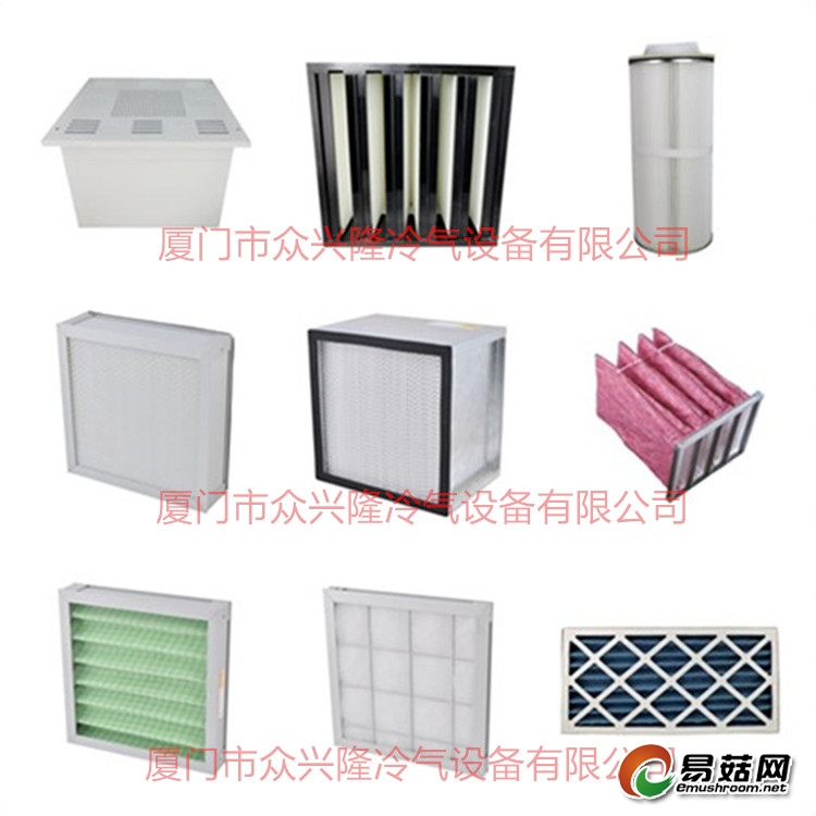 过滤器组合图加水印1