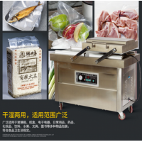 牛腩抽真空封口机设备,武汉自动真空包装机