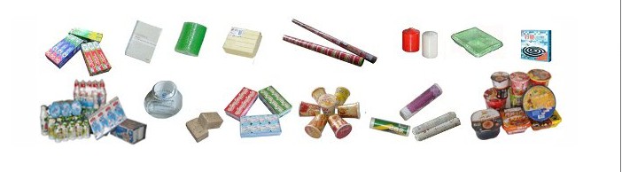 塑料膜包装机 塑料膜包装机