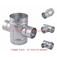 厦门ManBetX体育洁净室中央空调系统镀锌板螺旋风管、90°弯头