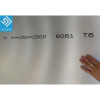 2024铝板裁切 2024铝板多少钱