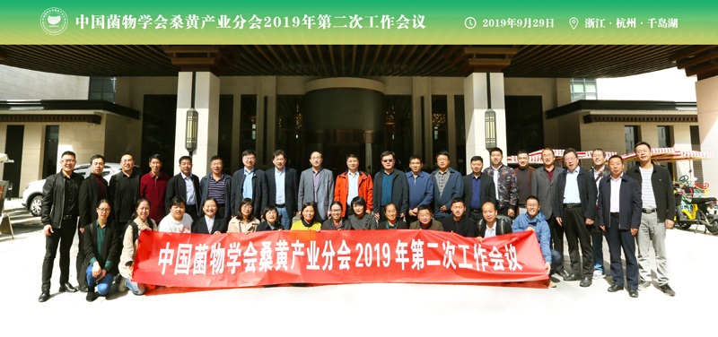 微信图片_20191030142805-800