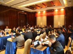 专家企业家齐聚千岛湖，论乱象求共识谋发展：中国菌物学会桑黄产业分会2019年工作会议在浙江召开 ()