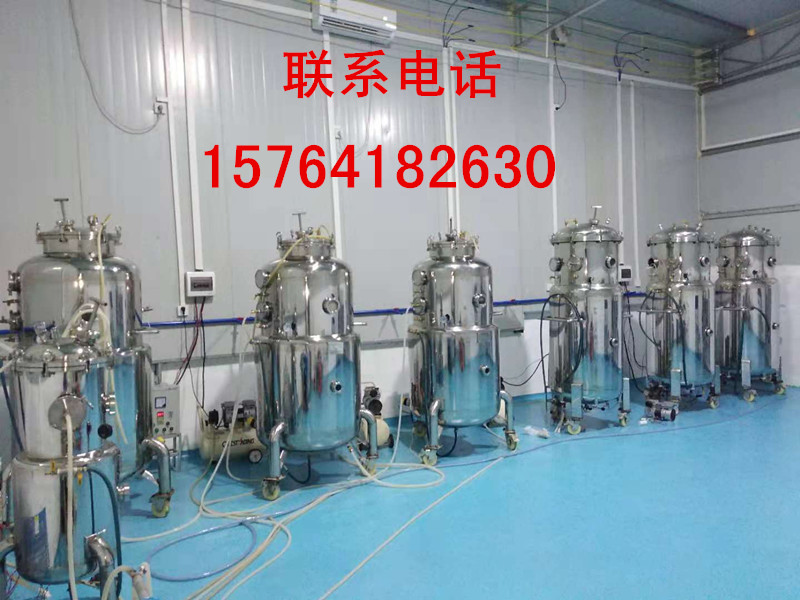 微信图片_20190120081733_副本