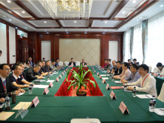 中国菌物学会木耳类产业分会第一届第一次理事（扩大）会暨产业化关键技术论坛成功召开 ()