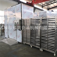 野生牛肝菌烘干房