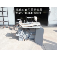 厂家供应Manbetx体育手机版V17版本发布.官网安卓网.香港自走式翻堆机  拌料机