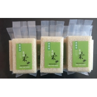 武汉烤肉真空包装机,腊肉真空包装机