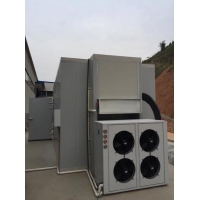 烘干品相好的香菇空气能烘干机