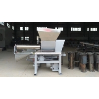 厂家直销茯苓装袋机 Manbetx体育手机版推荐A9版本电磁离合装袋袋机价格