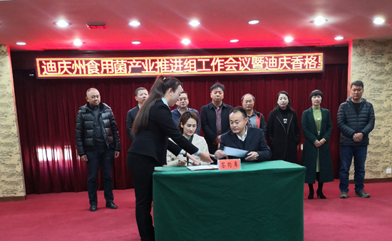 微信图片_20191104150616