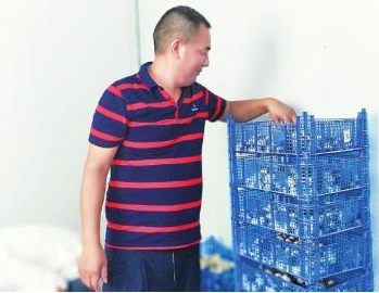 QQ图片20191105093614