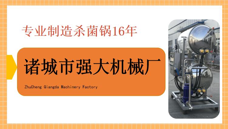 微信截图_20191104154621