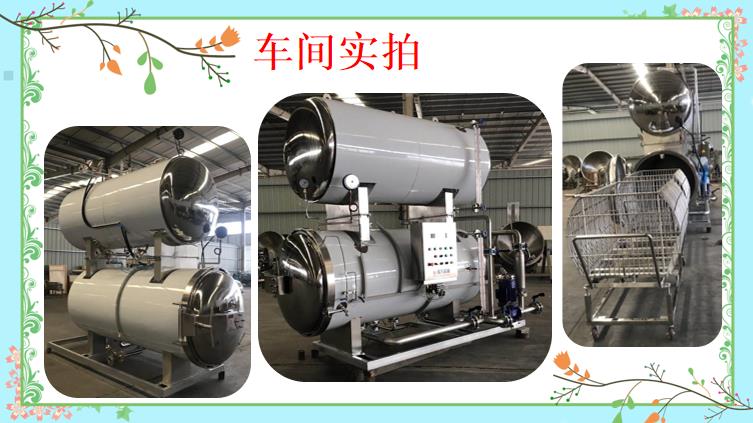 微信截图_20191030165950