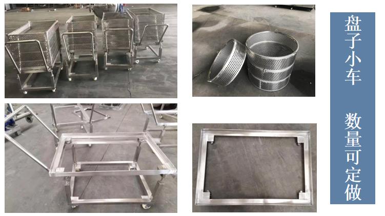 微信截图_20191030170021