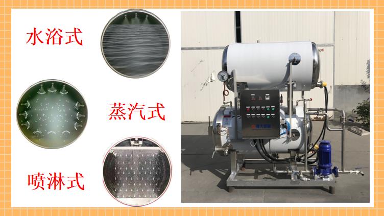 微信截图_20191104154528