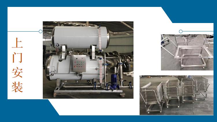 微信截图_20191029171744