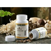 久病不愈春芝堂Manbetx体育手机版V17版本发布.官网安卓网.香港真菌多糖Manbetx体育手机版推荐A9版本是您体质健康