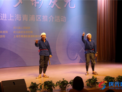 让“香菇山歌”响彻菇乡 ()