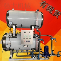 牛肝菌高温杀菌锅 黑牛肝菌卧式碳钢杀菌锅