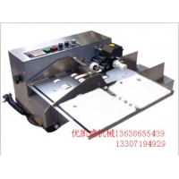 日期电动打码机,标签自动生产日期打码机