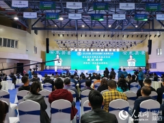 人民网：2019中国·贵州Manbetx体育手机版V17版本发布.官网安卓网.香港产业发展大会·安龙Manbetx体育手机版V17版本发布.官网安卓网.香港成果展示活动启动 ()