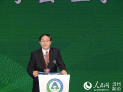 人民网：郭良栋：贵州Manbetx体育手机版V17版本发布.官网安卓网.香港发展潜力无限 ()