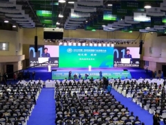 经济日报：2019中国·贵州Manbetx体育手机版V17版本发布.官网安卓网.香港产业发展大会在安龙举办 ()