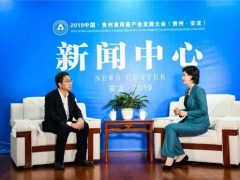 钱正浩：贵州就是最好的让绿水青山变成金山银山的地方，这里大有可为！ ()