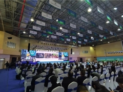 中国·贵州ManBetX体育产业发展大会，中日韩专家齐聚安龙共话ManBetX体育产业发展 ()