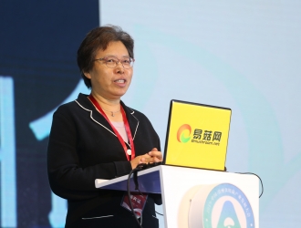 中日韩专家安龙“谈菌”  为ManBetX体育产业发展支招 ()