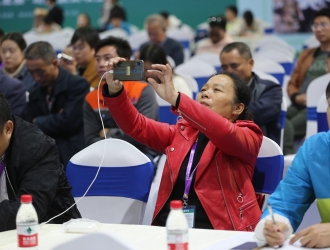 2019全国ManBetX体育Manbetx体育手机版V17版本发布.官网安卓网.香港座谈会在安龙举行 ()