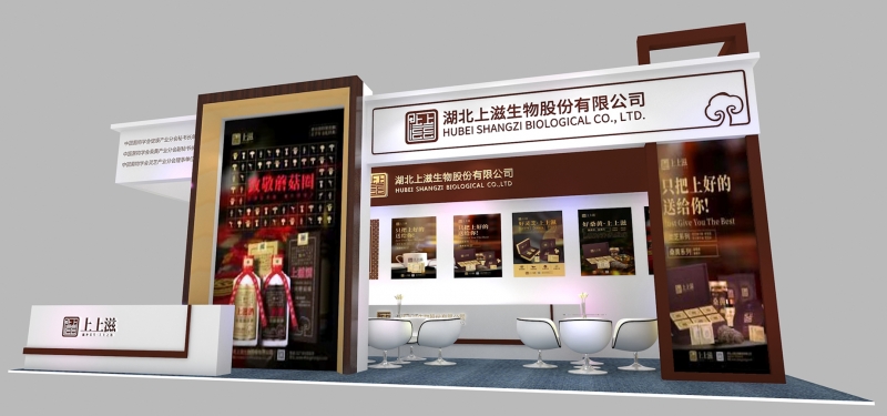 微信图片_20191121163729_副本