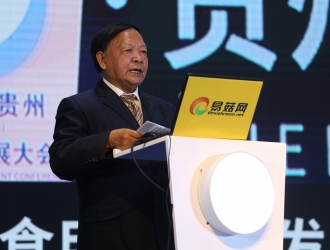 ManBetX体育新技术新产品交流会在贵州安龙举行 ()