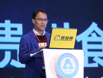 贵州省菌种菌材和绿色发展座谈会在安龙举行 ()