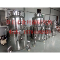 厂家供应ManBetX体育液体菌种发酵罐、微生物培养罐