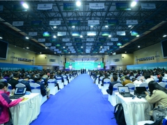 产业裂变发展·助推脱贫攻坚：2019中国·贵州ManBetX体育产业发展大会开创新机遇 ()