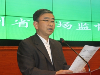 专家解读地方标准  ManBetX体育生产技术标准推广会在安龙召开 ()