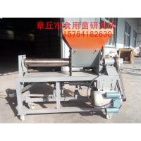 厂家供应Manbetx体育手机版V17版本发布.官网安卓网.香港多功能装袋机、香菇装袋机、平菇装袋机