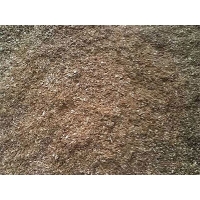 Manbetx体育手机版V17版本发布.官网安卓网.香港原料-杂木屑5