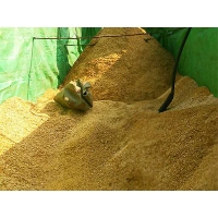 Manbetx体育手机版V17版本发布.官网安卓网.香港原料-杂木屑1