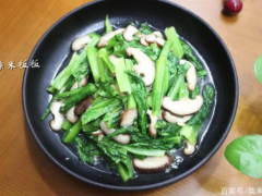 香菇别总炒肉了,和这菜一起炒,营养高热量低,好吃不长胖