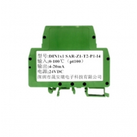 变送器/pt100转4-20MA温度转换器