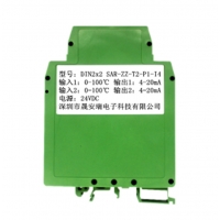 两路pt100转0-5V温度变送器