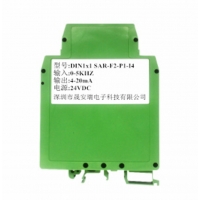 0-20KHZ转0-5V/4-20ma脉冲变送器,分配器