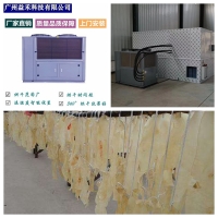 猪皮烘干机生产厂家