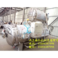 Manbetx体育手机版V17版本发布.官网安卓网.香港灭菌器 方形香菇灭菌器 平菇高温高压灭菌器