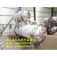 方形Manbetx体育手机版推荐A9版本灭菌器-方形Manbetx体育手机版推荐A9版本灭菌器厂家