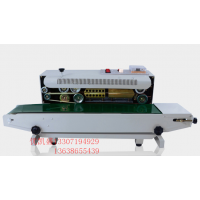 食品塑料袋封口机、药品袋封口机