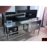 凤鸣亮LTG800型食用魔菇株菌类纤维薄膜非接触激光厚度仪